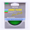 Picture of Hoya 62mm HMC X1 Screw-in Filter - Green