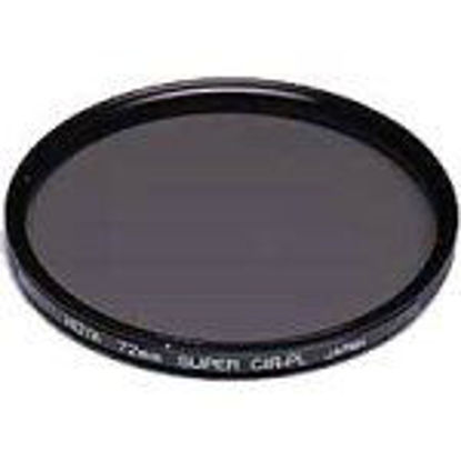 Picture of Hoya Hoya 39mm Linear Polarizer Glass Filter