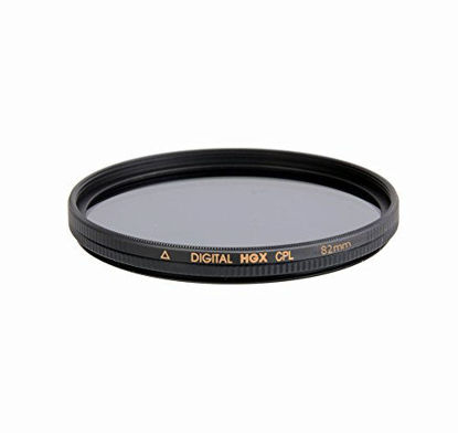 Picture of Promaster 82mm HGX Digital CPL Filter