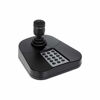 Picture of DS-1005KI, IP PoE PTZ Controller, USB 2.0 Keyboard with 3-Axis Joystick, Compatible with Hikvision iVMS and DVR/NVR (KB-1005KI), US OEM Version