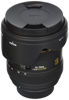 Picture of Sigma 24-70mm f/2.8 IF EX DG HSM AF Standard Zoom Lens for Nikon Digital SLR Cameras