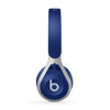 Picture of Beats EP Wired On-Ear Headphone, Blue (Renewed)