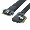 Picture of 24G Internal SlimSAS SFF-8654 to SFF-8654 8i Cable, PCIE 4.0, 85-ohm, 0.5-m(1.65ft)