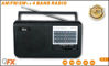 Picture of QFX R-3 Retro AM/FM Radio