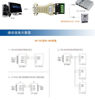 Picture of UTEK UT-2201 Port-powered, RS-232 to RS-485/422, Mini-size