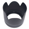 Picture of Mcoplus ET-87 Camera Lens Hood for Canon EF 70-200 mm f/2.8 L is II USM