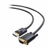 Picture of Cable Matters DisplayPort to VGA Cable (DP to VGA Cable) 15 Feet