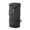 Picture of FoRapid Deluxe Weather-Resistant Padded Nylon Camera Lens Case Protective Lens Storage Bag Pouch Fit Lens 110mmx190mm (DxH) for Canon Nikon Olympus Fuji Pentax Panasonic Sony Leica Sigma Tamron etc