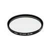 Picture of Kenko 67mm Smart UV 370 Multi-Coated Camera Lens Filters