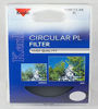 Picture of Kenko Tokina KB-67CRPL 67MM STANDARD COATED CIRCULAR POLARIZER FILTER