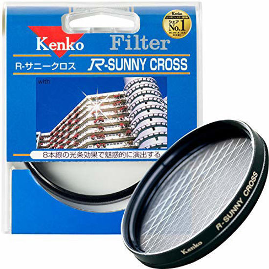 GetUSCart- Kenko 72mm R-Sunny Screen Camera Lens Filters