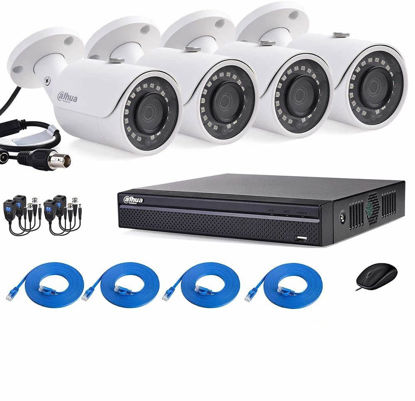 Picture of Dahua OEM DVR Kit iDMSS gDMSS Plus 8ch XVR Compatible with DHI-XVR4108HS & 4 pcs of dahua Metal Outdoor Bullet Wall Ceiling Mount Camera 8ch xvr cvi ahd dvr Kits (No Logo, OEM Model Number Shown)