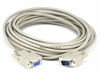 Picture of Monoprice 25ft DB 9 M/F Molded Cable