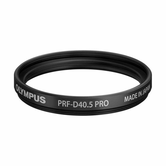 Picture of Olympus 40.5mm Protective Lens Filter