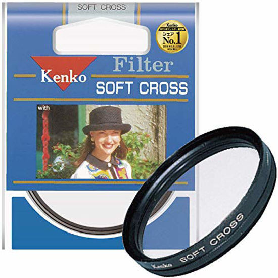 Picture of Kenko 77mm Soft Cross Screen Camera Lens Filters