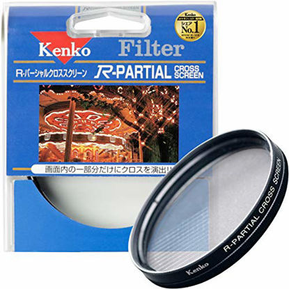 Picture of Kenko 58mm R-Partial Cross Screen Camera Lens Filters