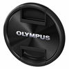 Picture of Olympus LC-72C - MZuiko Lens Cap 40-150 mm Pro