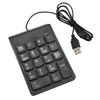 Picture of Connectland USB Numeric Keypad, USB 18 Key Number Numeric Keypad Keyboard for Laptop/Notebook PC Computer, Black (CL-USB-NUMSPC)