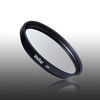 Picture of Vivitar UV52 52mm 1-Piece Camera Lens Filter