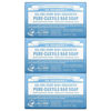 Picture of Dr. Bronner’s - Pure-Castile Bar Soap (Baby Unscented, 5 ounce, 3-pack) - Made with Organic Oils, For Face, Body, Hair, Gentle for Sensitive Skin, Babies, No Added Fragrance, Biodegradable, Vegan