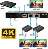 Picture of 4K 1x2 HDMI Extender Splitter by OREI Multiple Over Single Cable CAT6/7 4K@60Hz 4:4:4 HDCP 2.2 with IR Remote EDID Management - Up to 100 Ft - Loop Out - Low Latency - Full Support (UHD12-EX100-K)