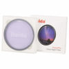 Picture of Haida 52mm Clear-Night Filter NanoPro MC Light Pollution Reduction for Sky/Star 52