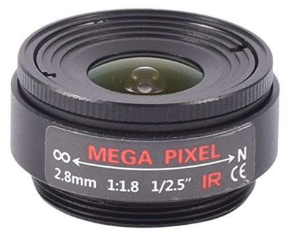 Picture of AIDA CS-2.8F Mount HD Camera Lens