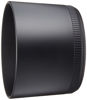 Picture of Sigma 70-300mm f/4-5.6 DG Macro Telephoto Zoom Lens for Canon SLR Cameras