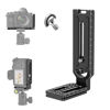 Picture of Camera L-Bracket Vertical Horizontal Switching Quick Release Plate for Tripod monopod Canon Nikon S DJI Osmo Ronin Zhiyun