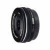 Picture of Olympus M.Zuiko Digital ED 14-42mm F3.5-5.6 EZ Lens, for Micro Four Thirds Camera (Black)