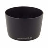 Picture of ProOptic Dedicated Lens Hood for Canon EF 75-300mm Lenses (ET-60)