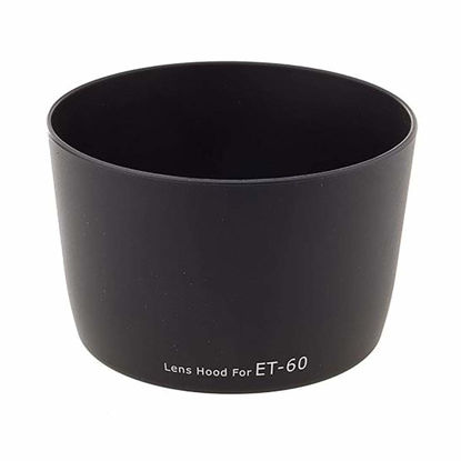 Picture of ProOptic Dedicated Lens Hood for Canon EF 75-300mm Lenses (ET-60)