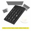 Picture of USB Numeric Keypad, Mini 19 Keys Number Pad, Portable Financial Accounting Numeric Keypad Keyboard Extensions for Data Entry in Excel,Suitable for Laptop, Pc, Desktop, Notebook,etc