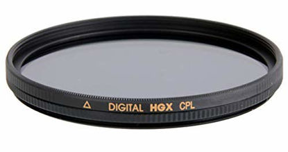 Picture of ProMaster Digital HGX Polarizing Filter 95mm