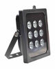 Picture of Infrared Illuminator 850nm 9 LEDs 90 Degree IR Illuminator for Night Vision Waterproof IP66 LED Infrared Light for CCTV Security Camera IP Camera (1 Piece)