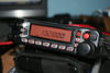 Picture of Yaesu Original FT-7900R Amateur Radio Dual-Band 144/440 MHz Transceiver 50/45 Watts