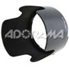 Picture of Adorama ProOptic Dedicated Lens Hood for Nikon 70-200mm f/2.8 G-AFS Lens (HB-29)