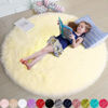 Picture of Pale Yellow Round Rug for Bedroom,Fluffy Circle Rug 5'X5' for Kids Room,Furry Carpet for Teen Girls Room,Shaggy Circular Rug for Nursery Room,Fuzzy Plush Rug for Dorm,Cute Room Decor for Baby