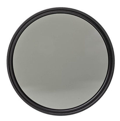 Picture of Heliopan 39mm Linear Polarizer Filter (703939) with specialty Schott glass in floating brass ring