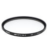 Picture of Hoya UV Filter HD Nano MkII ø77 mm