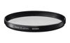 Picture of Sigma 82mm WR UV Filter