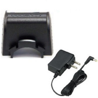 Picture of Kenwood KSC-44K Charging Cup and Adapter, Clip Together to Create Multi Charging Station