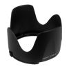 Picture of Fotodiox Lens Hood Replacement for HB-48 Compatible with Nikon Nikkor AF-S 70-200mm f/2.8 G IF-ED VR II Lens