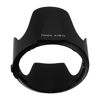 Picture of Fotodiox Lens Hood Replacement for HB-48 Compatible with Nikon Nikkor AF-S 70-200mm f/2.8 G IF-ED VR II Lens