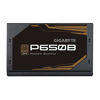 Picture of Gigabyte P650B 80 Plus Bronze 650W, Quiet HYB Fan, Active Power Protection, Power Supply GP-P650B