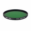 Picture of Hoya 55mm HMC X1 Screw-in Filter - Green