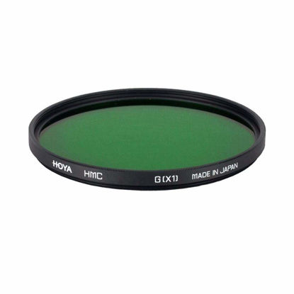 Picture of Hoya 55mm HMC X1 Screw-in Filter - Green