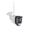 Picture of LONNKY Wireless Security Camera, 1080P WiFi Weatherproof Outdoor Surveillance Bullet Camera for Lonnky NVR