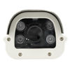 Picture of Linemak Housings with IR, with 329ft IR Distance for CCTV Products.