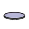 Picture of NiSi 40.5mm Natural Night Filter (NIR-NGT-40.5 from Ikan)